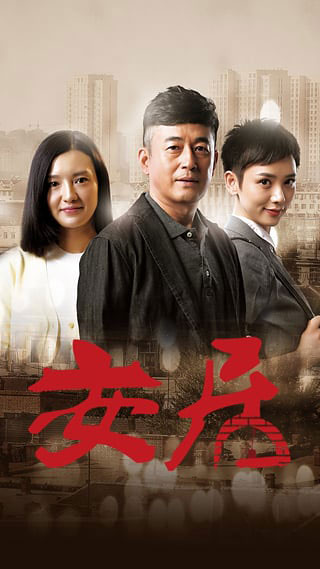 响巢看看最新版  v7.1.2.6图4