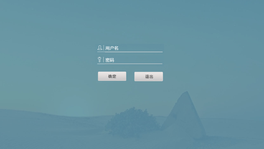 默默学老杨高数最新