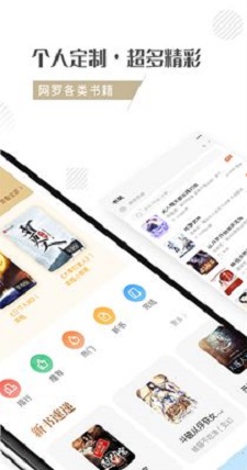 启呈书院app下载官网  v1.0.26图2