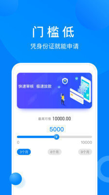 小鱼免审苹果下载