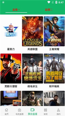 河马视频app官方下载追剧最新版腾飞网  v3.3.6图1