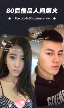 一伴婚恋官网登录