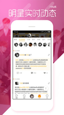 万里长征黑料不打烊2022