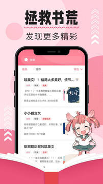 树莓阅读器2023