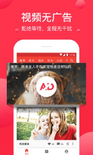 电视剧好事成双西瓜视频播放