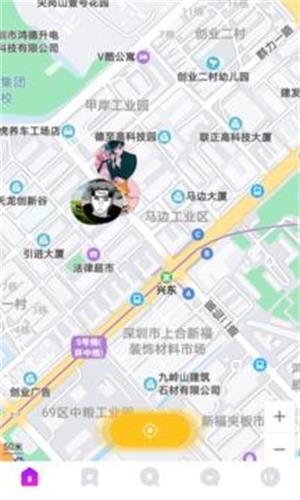 小火柴交友软件  v1.0.4图2