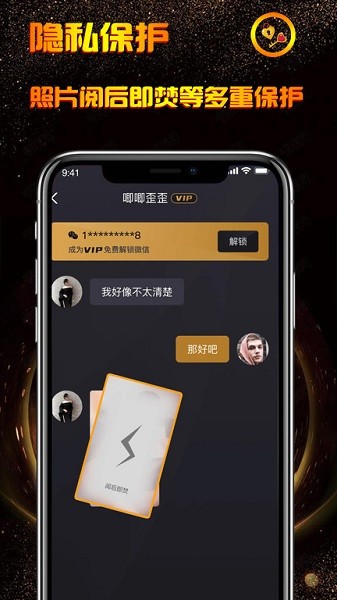 小空间手机版