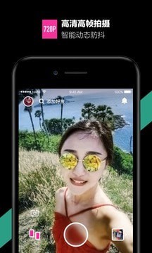 哈你相机免费版  v1.6.0图3