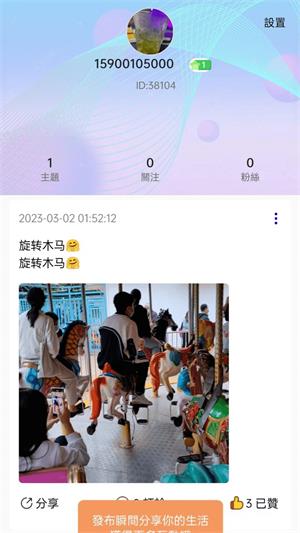 小女孩2024