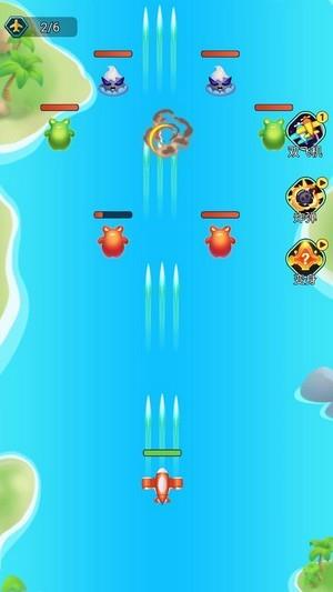 魔性小战机红包版  v1.0图1