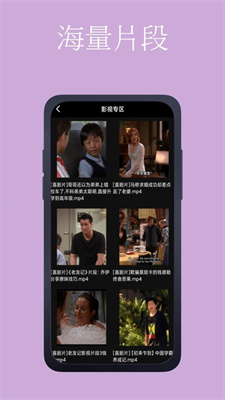 十点配音2024