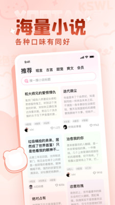 有糖2024