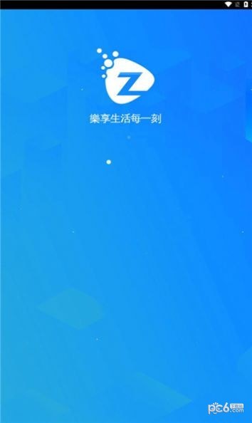 宅短剧手机版  v1.0.1图3