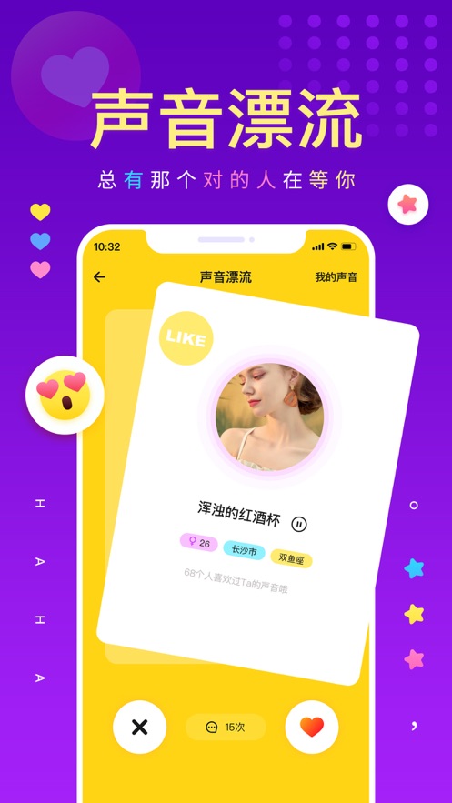 戏鲸最新版本  v1.48.0图2