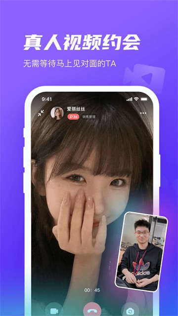 心颜2023  vv1.3.0图3