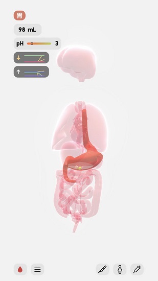 life生命最新版  v1.0图2