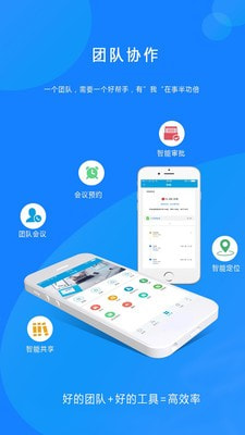 点点通贷款  v3.3图1