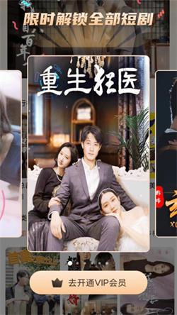 土豆剧场最新版