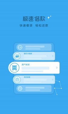 小花椒最新版  v3.5.3图2