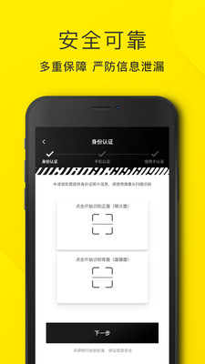 小满花花最新版  v1.0图1