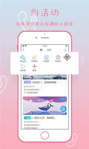 忆难忘最新版