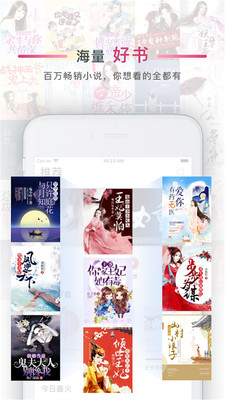 番茄阅读小说旧版本