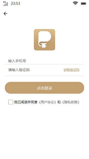 忆陌书坊2024