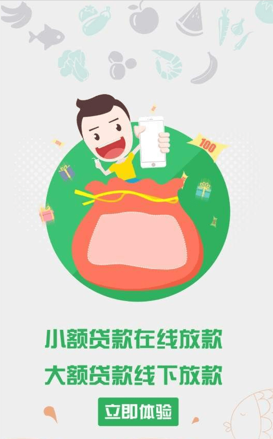 想花乐免费版  v2.0图2