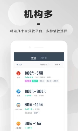 小黄蜂老版本