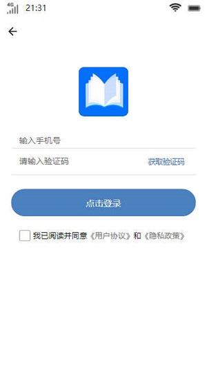 尧冥书坊破解版  v1.0.4图1