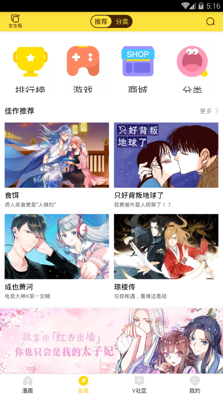 nyaa动漫手机版  v1.0.0图1
