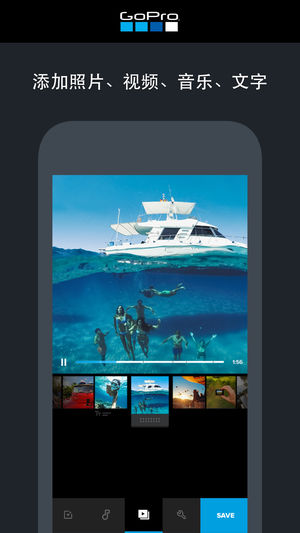 quik安卓版2019  v5.0.4.4007图1