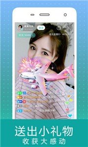 蜜爱视频  v2.3.0图1
