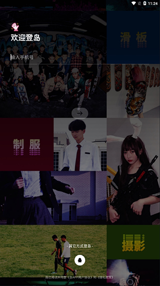 薇薇安与魔法之岛steam  v0.2.6.192图3