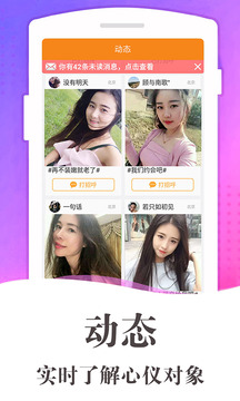 缘分百分百qq关系标识