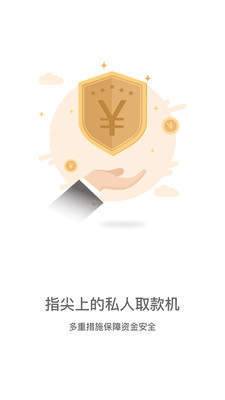 宜多多app下载安装  v3.5.3图2