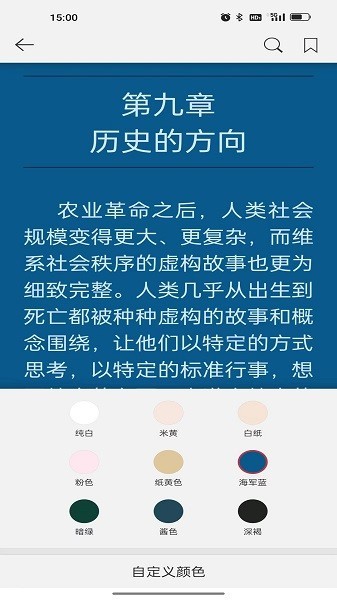 阅界电子书下载