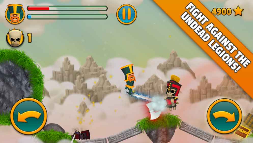 云端骑士  v1.4图2