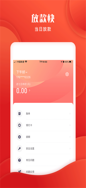 小鱼福卡2023