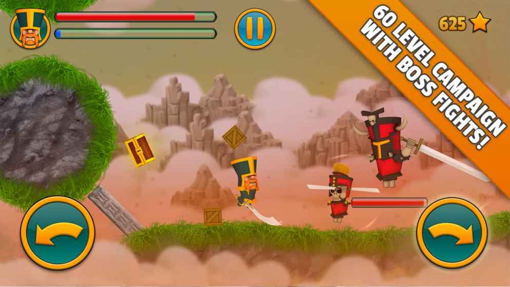 云端骑士  v1.4图4