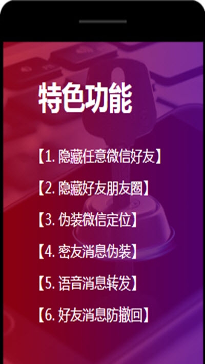 蜘蛛密友2023