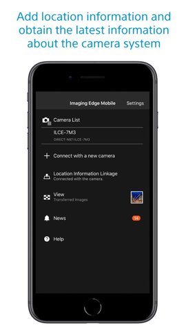 Imaging  v7.7.0图1