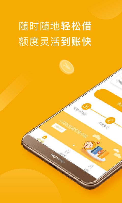 月月份淇2023