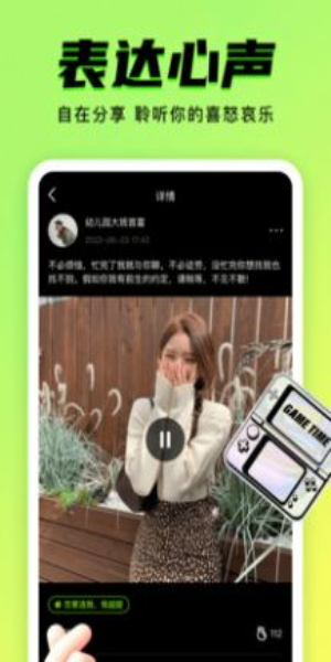 九幺下载免费下载安装
