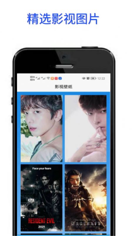 豆菊影视最新版  v1.0.0图3