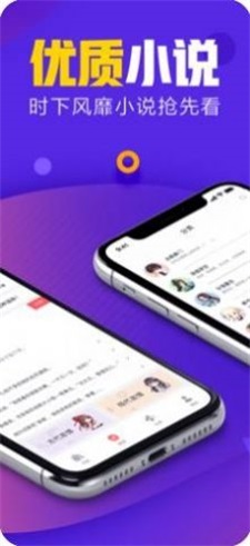 源仓库免费版  v1.0图3