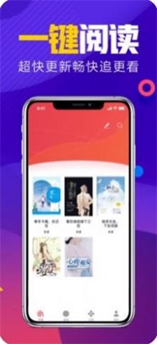 源仓库书源下载