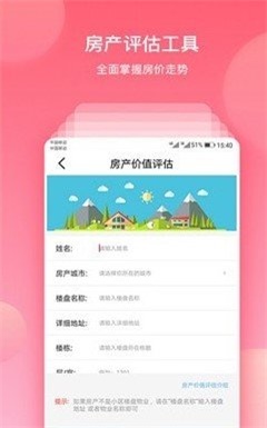 8号钱庄