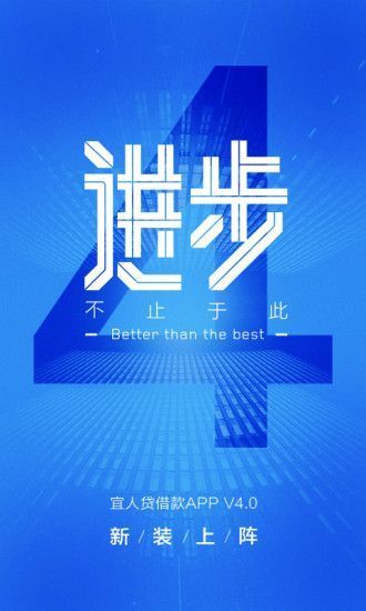触宝白条2024
