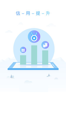 贷点儿  v1.0图1